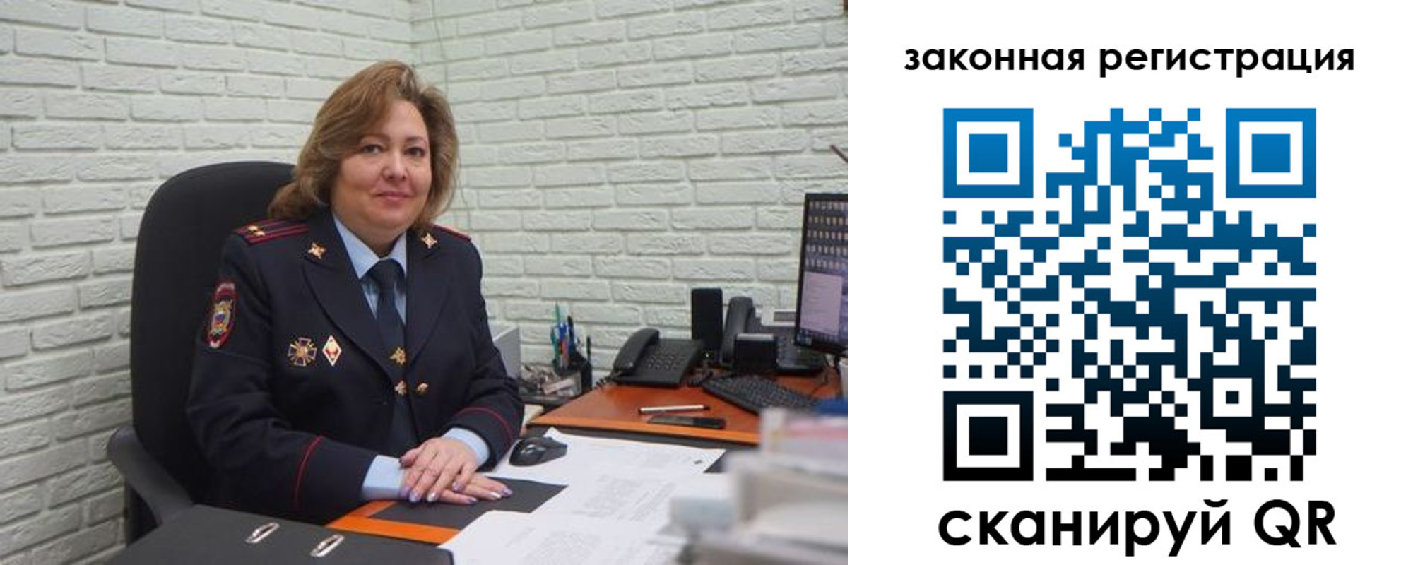 найти адрес прописки в Киселёвске